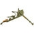 Imperial German WWI MG 08 Maxim Machine Gun Sled Mount - High Quality Replica Original Items