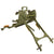 Imperial German WWI MG 08 Maxim Machine Gun Sled Mount - High Quality Replica Original Items