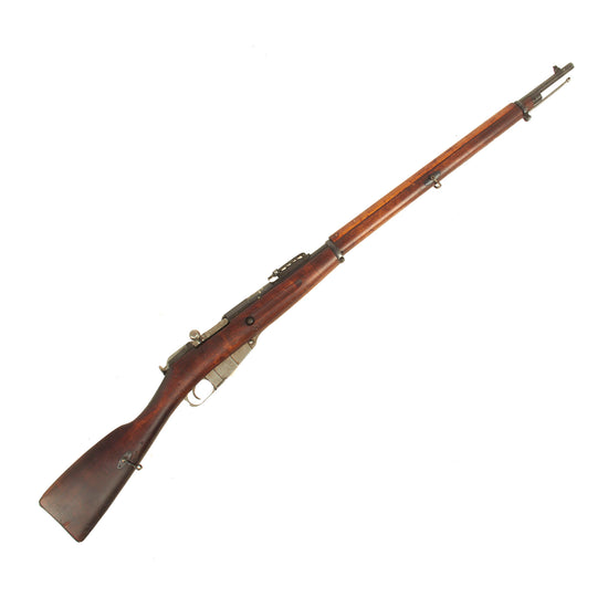 Original Antique Finnish Captured Mosin-Nagant M/91 Infantry Rifle by Tula Arsenal serial 1220 - dated 1895 Original Items