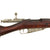 Original Antique Finnish Captured Mosin-Nagant M/91 Infantry Rifle by Tula Arsenal serial 1220 - dated 1895 Original Items