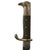 Original Imperial German WWI Kurzes Seitengewehr M1898/05 Sawback Dress Bayonet by WKC with Scabbard & 1917 Dated Frog Original Items