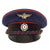 Original German WWII DAF Labor Front DRB Reichsbahn Railway Leader Schirmmütze Visor Cap by Clemens Wagner - Size 55 ½ Original Items