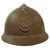 Original French WWII North African Zouave M26 Adrian Helmet in Scarce Large Size - Full Liner Original Items