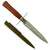 Original French WWI M1916 Type 2 Fighting Knife by Gonon 41 with Scabbard - Le Vengeur de 1870 Original Items