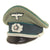 Original German WWII Named Military Administration Officer Schirmmütze Visor Cap by EREL - Double Marked Original Items