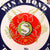Original U.S. WWII Homefront Win-a-Bond Bullseye Poster - “Pitch in for Victory” - Dated 1943 - 14½ x 20” Original Items