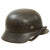 Original German WWII Extra Small M35 Single Decal Luftwaffe Helmet with 53cm Liner & Chinstrap - ET60 Original Items