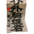 Original Japanese WWII Extremely Long Large Imperial Japanese Army Shussei Nobori "Off to War" Banner with Order of the Golden Kite - Anti-Aircraft Artillery - 25½ x 125¼” Original Items