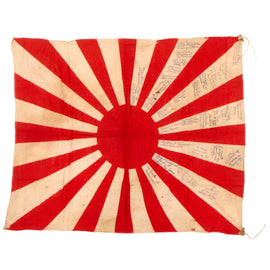 Original Japanese WWII Battle of Iwo Jima 5th Marine Division Signed Japanese Army Rising Sun War Flag - 27” x 31”