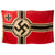 Original German WWII Service Used 150cm × 250cm National Battle Flag - Reichskriegsflagge Original Items