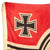 Original German WWII Service Used 150cm × 250cm National Battle Flag - Reichskriegsflagge Original Items