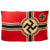 Original German WWII Service Used 150cm × 250cm National Battle Flag - Reichskriegsflagge Original Items