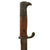 Original Imperial German WWI Private Purchase Kurzes Seitengewehr M1898 Sawback Bayonet by Erfurt with Scabbard Original Items