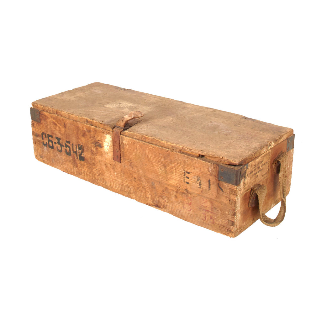 Original German WWII 1080 Round Austrian Mannlicher M30 8×56mmR Wood Ammunition Crate - Dated 1935 Original Items