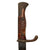 Original German WWI WWII Reich’s Ministry of Aviation Marked M1898/05 n/A Butcher Bayonet with Scabbard Original Items