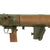 Original Cold War Era Carl Gustaf M2 84mm Deactivated Recoilless Rifle Anti-Tank Launcher - Inert Original Items