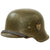 Original German WWII Extra Large M42 Single Decal Army Heer Helmet with 60cm Liner and Chinstrap - stamped ET68 Original Items