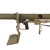 Original Spanish Deactivated 88.9mm Instalaza M65 “Bazooka” Anti-Tank Launcher with Optical Sight, Canvas Face Shield, Bipod, Monopod, and Sling - Serial No. 2685