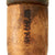 Original German WWII 1940 dated Nb-Hgr 39 Inert Smoke Stick Grenade by Richard Rinker Original Items