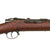 Original Imperial German Mauser Model 1871/84 Magazine Service Rifle by Amberg Dated 1887 - Matching Serial 76351 Original Items