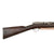 Original Excellent Imperial German Mauser Model 1871/84 Magazine Service Rifle by Spandau Dated 1887 - Matching Serial 5769 Original Items