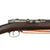 Original Excellent Imperial German Mauser Model 1871/84 Magazine Service Rifle by Spandau Dated 1887 - Matching Serial 5769 Original Items