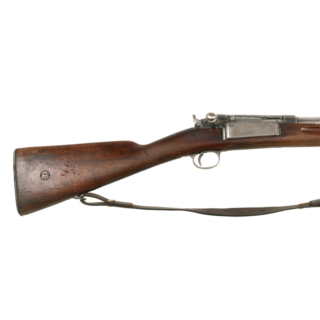 Krig6 Rifle Original Danish Krag–Jørgensen Gevær M/89 Infantry Rifle with Duffle C ...