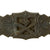 Original German WWII Close Combat Clasp in Bronze by Josef Feix & Söhne of Gablonz - Missing Pin Catch Original Items