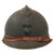 Original French WWI Issue Model 1915 Infantry Adrian Helmet in Horizon Blue with Liner & Chinstrap - Size 59 Original Items