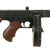 Original U.S. Contemporary Thompson M1927A1 Submachine Gun Rubber Duck Replica Original Items