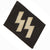 Original German WWII Unissued SS EM/NCO BeVo Embroidered Double Sig Rune Collar Tab - Schutzstaffel Original Items