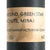 Original U.S. WWII M21A1 Amber Star Signal Parachute Flare in Tube - Dated August & October 1944 Original Items
