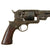Original U.S. Civil War Starr Arms M1863 .44cal Single Action Army Percussion Revolver - Serial 24514 Original Items