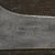 Original U.S. Civil War Joslyn Firearms Co. M1864 Saddle Ring Carbine Serial 7860 with Cartouches - dated 1864 Original Items