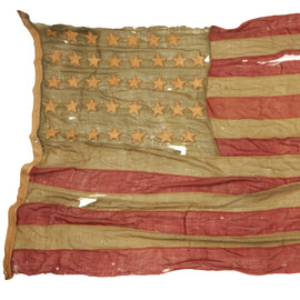 Original Late 19th Century Named 38 Star (1877-1890) 66”x96” United States National Flag With Discharge Document - Private Francis C. Wilson, National Guard of Pennsylvania