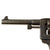 Original French Modèle 1892 Lebel Revolver in 8mm dated 1895 with Period Leather Holster  - Serial F 66062 Original Items