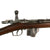 Original Dutch Beaumont-Vitali M1871/88 Bolt Action Magazine Conversion Rifle - Dated 1877 Original Items
