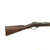 Original Imperial German Mauser Model 1871 Infantry Rifle by Danzig Arsenal Dated 1874 - Serial 248_ Original Items