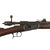 Original Swiss Vetterli Repetiergewehr M1869/71 Infantry Magazine Rifle by Soc. Ind. Suisse Serial No 60130 - 10.35 x 47mm Original Items