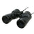 Original U.S. WWII 7x50 M7 Binoculars by Bausch & Lomb with Case Original Items