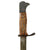 Original German WWII Era Miniature Heer Stag Handle 98k Dress Bayonet Knife with Scabbard and Frog Original Items