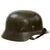 Original German WWII Army Heer M35 Former Double Decal Helmet with 56cm Liner & Chinstrap - Stamped ET64 Original Items