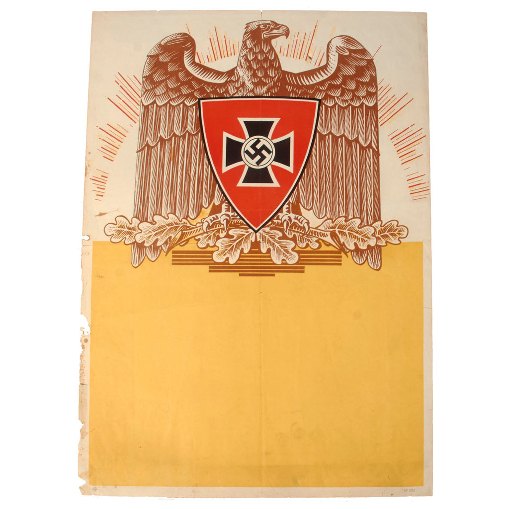 Original German WWII NSRKB National Socialist State Veterans Association Blank Poster, 16 1/4" x 23 1/4"