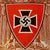 Original German WWII NSRKB National Socialist State Veterans Association Blank Poster, 16 1/4" x 23 1/4"