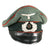 Original German WWII Named Army Heer Artillery EM/NCO Schirmmütze Visor Cap by EREL Standard - Double Marked Original Items