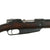 Original German Pre-WWI Gewehr 88/05 S Commission Rifle by Erfurt Arsenal Serial 4388 W with Turkish Markings - Dated 1891 Original Items