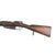 Original German Pre-WWI Gewehr 88/05 S Commission Rifle by Erfurt Arsenal Serial 4388 W with Turkish Markings - Dated 1891 Original Items