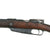 Original German Pre-WWI Gewehr 88/05 S Commission Rifle by Erfurt Arsenal Serial 4388 W with Turkish Markings - Dated 1891 Original Items