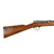 Original Imperial German Mauser Model 1871/84 Rifle by Spandau Dated 1887 with Inlaid 1887 U.S. Silver Dollar - Matching Serial 1920 Original Items