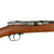 Original Imperial German Mauser Model 1871/84 Rifle by Spandau Dated 1887 with Inlaid 1887 U.S. Silver Dollar - Matching Serial 1920 Original Items